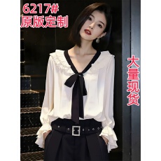 批发蝴蝶结风白色<b class='q'>长袖</b>衬衫女装春季2026新款荷叶边系带设计感上衣宽松