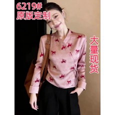 批发新中式立领马纹提花衬衫<b class='q'>长袖</b>显瘦气质轻奢风上衣2026春季新款女装