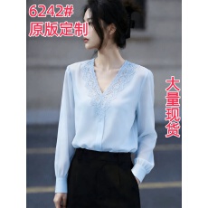 批发法式蓝色V领蕾丝拼接长袖衬衫<b class='q'>女</b>2026年<b class='q'>新款</b>高级感通勤风显瘦上衣