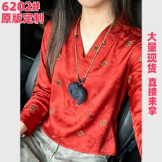 批发红色提花长袖t恤26春季本命年衬衫改良<b class='q'>唐装</b><b class='q'>汉服</b>新中式国风V领上衣