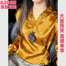 批发新中式黄色小马印花上衣女独特漂亮改良国风<b class='q'>唐装</b>掐腰系带<b class='q'>汉服</b>小衫