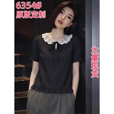 批发法式娃娃领<b class='q'>短袖</b><b class='q'>衬衫女</b>装装夏2026黑色木耳边系带减龄显瘦小众上衣