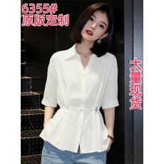 批发法式设计感白色V领<b class='q'>短袖</b><b class='q'>衬衫女</b>2026夏季新款收腰系带修身减龄上衣
