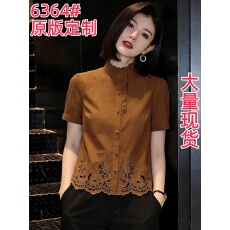 批发花边立领蕾丝拼接短袖衬衫女装装夏2026超火减龄显瘦<b class='q'>大码</b>内搭上衣