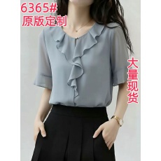 批发雾霾蓝荷叶边雪纺衫短袖上衣女2026夏季新款<b class='q'>大码</b>显瘦气质内搭衬衫