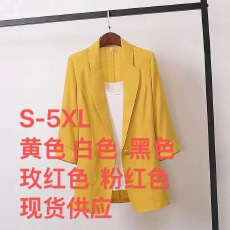批发<b class='q'>小西装</b>外套女薄款防晒2026新款韩版AL职业西服外套短款夏百搭