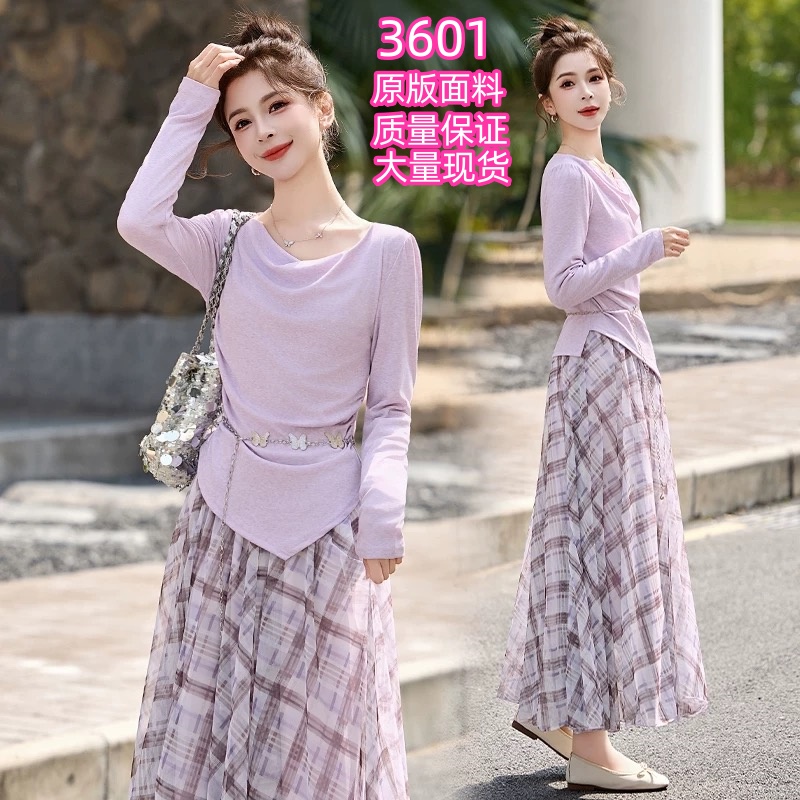 RY1214# 2026春新款温柔风绝美穿搭套装裙轻熟风气质显瘦上衣半身裙...