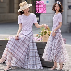 批发温柔风荡领上衣格纹半身裙<b class='q'>女</b>两件套2026夏季新款减龄时尚休闲套装