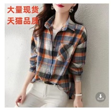 批发韩版格子<b class='q'>长袖</b><b class='q'>衬衫</b>女春秋季2025秋装新款时尚洋气小衫减龄<b class='q'>女士</b>上衣