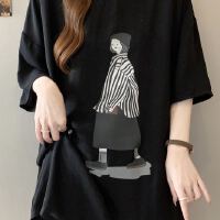 상품 썸네일 7