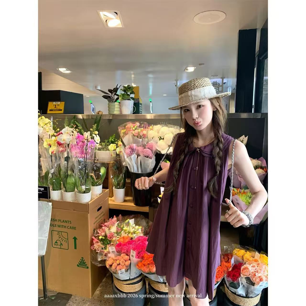 aaaaxbbb 펄프 과일과 때문 3층 칼라 인형 치마 라이 경기 서울 민소매 드레스 한 부서 조끼 스커트