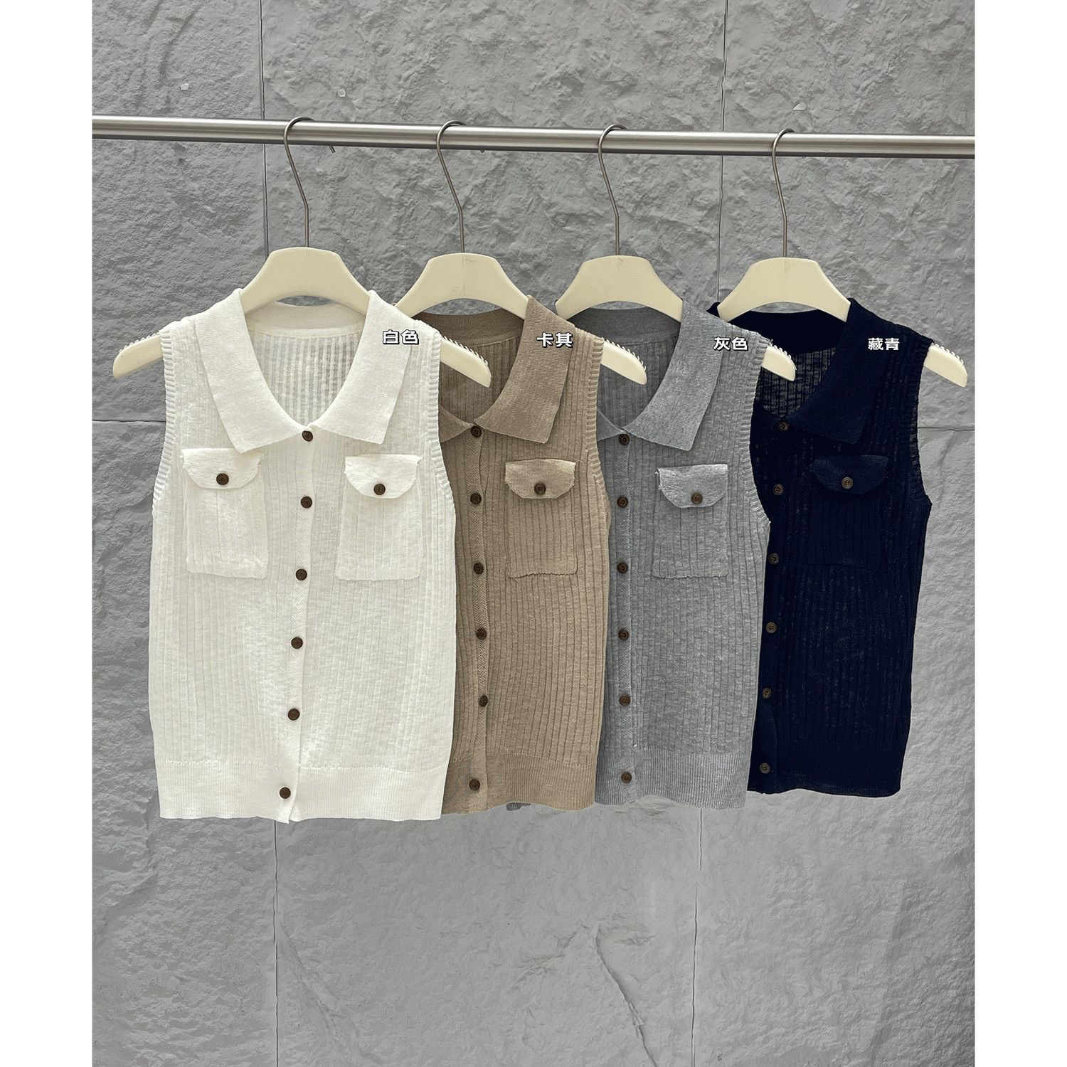 열세 개 여름 새로운 오래된 돈 바람 POLO 칼라 세로 줄무늬 민소매 니트 조끼 여자 다용도 슬림해 보이는 맨위