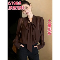 批发咖色<b class='q'>衬衫</b>女<b class='q'>长袖</b>春季2026新款重要场合独特漂亮巨好看<b class='q'>雪纺</b>内搭<b class='q'>衬衣</b>