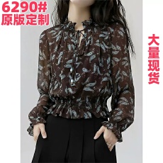 批发法式复古腰果花<b class='q'>雪纺衫女</b>2026春季新款通勤风长袖系带收腰宽松上衣