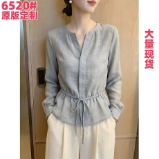 2026新款洋气炸街好看衬衣女夏季时髦高级感炸街轻奢减龄防晒上衣