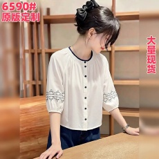 批发法式气质白色灯笼袖<b class='q'>衬衫</b>女2026夏季新款设计感小众气质<b class='q'>长袖</b>上衣潮