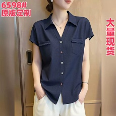 批发法式女装牛仔蓝系扣短袖衬衫2026夏季新款通勤气质显瘦高级感上衣
