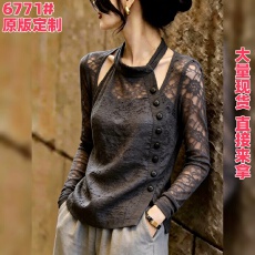 批发法式灰色蕾丝上衣2026年秋季新款女装挂脖单排扣<b class='q'>镂空</b>透气舒适小衫