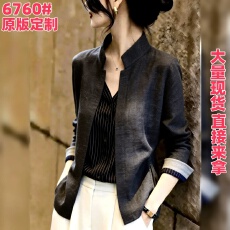批发高级氛围感深灰立领<b class='q'>西装</b>外套女秋季条纹拼接袖口开衫显瘦气质短款