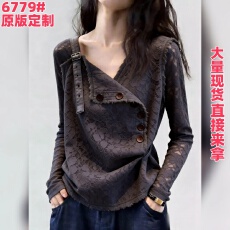 批发蕾丝V领上衣通勤减龄纽扣装饰显瘦休闲高级设计<b class='q'>衬衫</b>2026秋季新款