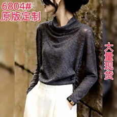 批发2026年秋季新款超火减龄绝美女装上衣今年漂亮独特超好看单穿小衫