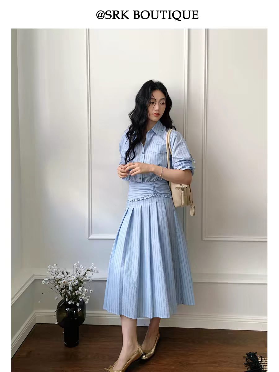 wwx 프랑스식 우아함 품격 드레스 파란색 스트라이프 허리 수축 셔츠 긴팔 슬림해 보이는 고급 센스 롱 스커트