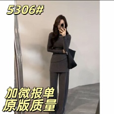 批发大婷婷】冬季新款高领针织上衣高腰微喇<b class='q'>休闲裤</b>遮肉显瘦套装DT1779
