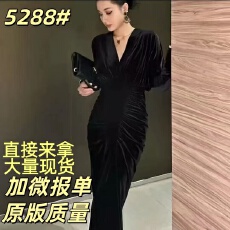 批发黑色<b class='q'>丝绒</b><b class='q'>连衣裙</b>2025秋季新款出席重要场合巨好看高端大气修身裙子