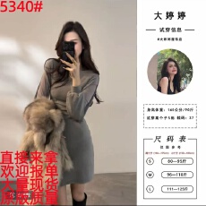 批发【大婷婷】<b class='q'>灯笼</b>袖褶皱冬季新款<b class='q'>连衣裙</b>显瘦小众设计感百搭裙子