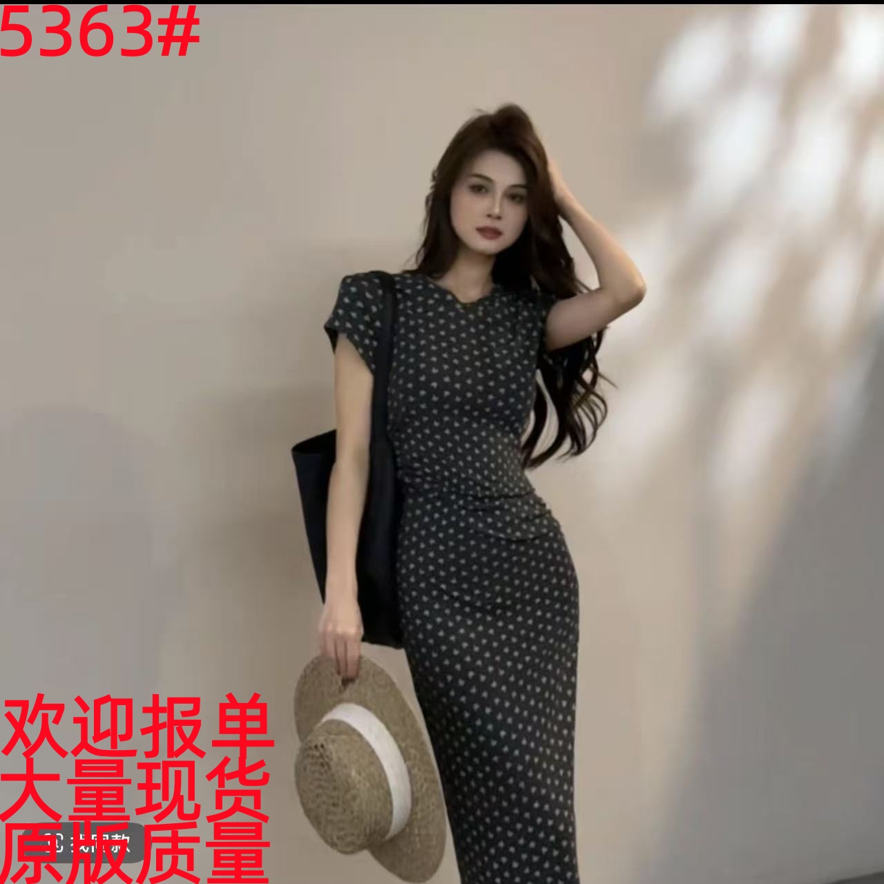 대 찌르기 패션 슬림해 보이는 프랑스식 꽃무늬 허리 수축 반팔 V넥 봄 여름 새로운 드레스 dt1898