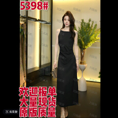 批发刘真真【白月光】Z1279夏季新款法式轻奢贵气显瘦款<b class='q'>连衣裙</b>B20