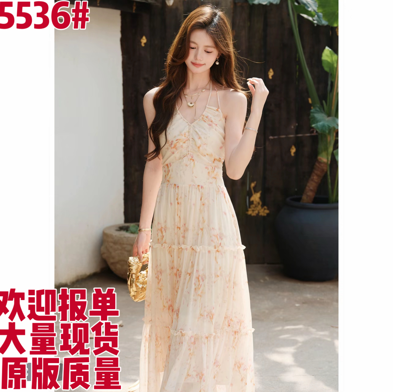 일몰 구름 사쿠라 낭만주의 휴가 프랑스식 행침 목 V넥 백리스 펌프 로프 쉬폰 꽃무늬 여성 드레스