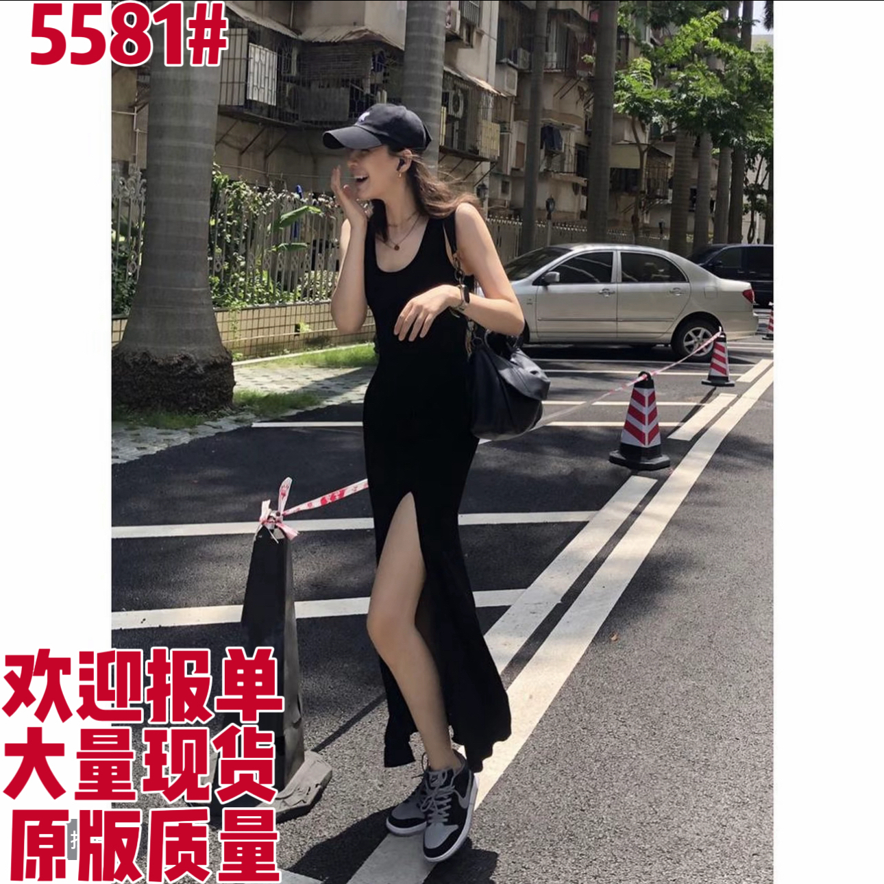핫걸 높음 트임 허리 수축 슬림해 보이는 조끼 여성 드레스 여름 롱 코트 무릎 아래 몸매 가꾸기 타이트 스커트 민소매 티셔츠 치마