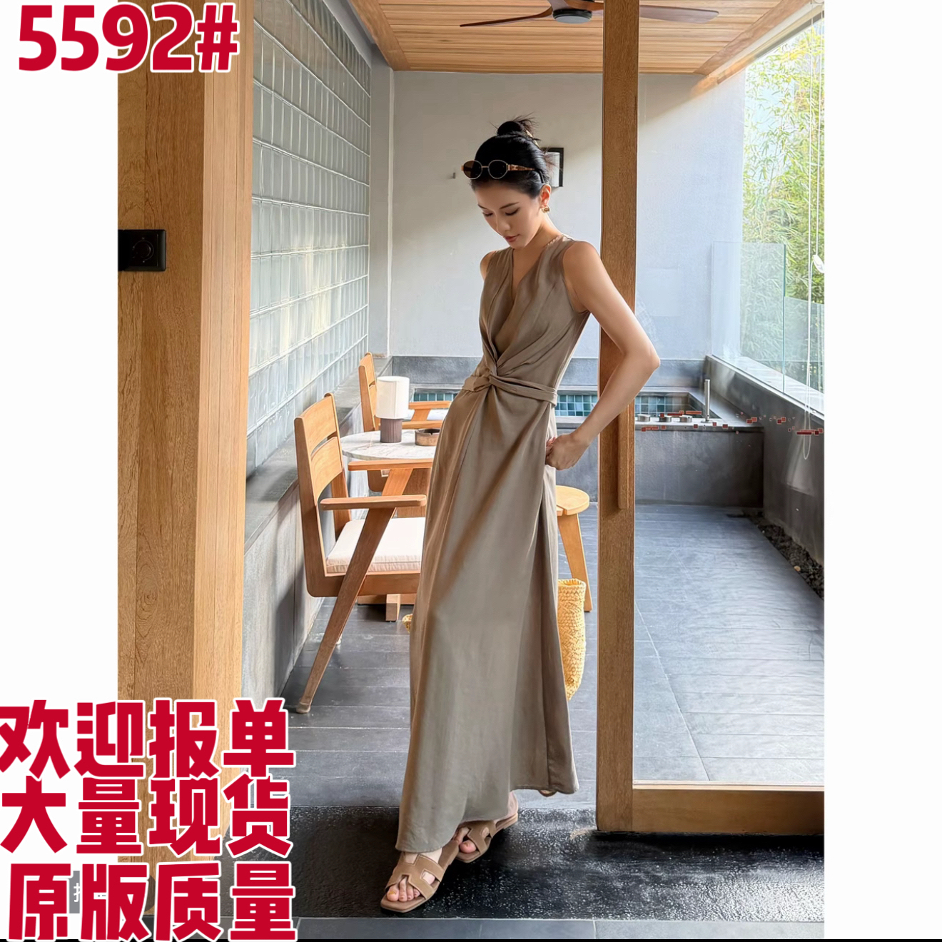 jijinqi 여름 패션 프랑스식 민소매 허리 수축 품격 슬림해 보이는 디자인 센스 드레스 je05lzxl1499