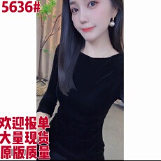 批发黑色修身显瘦中袖<b class='q'>夏</b>季气质法式收腰圆领<b class='q'>连衣裙</b>时尚一字领秋季