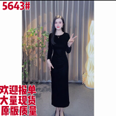 批发黑色修身显瘦秋季气质法式收腰圆领连衣裙时尚裙子