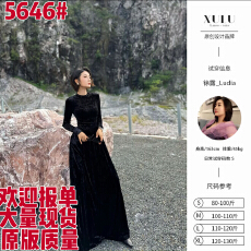 批发XULU原创秋冬新款细腻钻石绒黑色百搭气质圆领修身长袖连衣裙