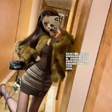 批发韩系高腰撞色波点费尔岛毛球抽绳半身裙短款冬季2025新款