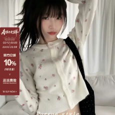 批发新蕊初织韩系软糯针织开衫女秋冬碎花毛衣外套拍照氛围感上衣