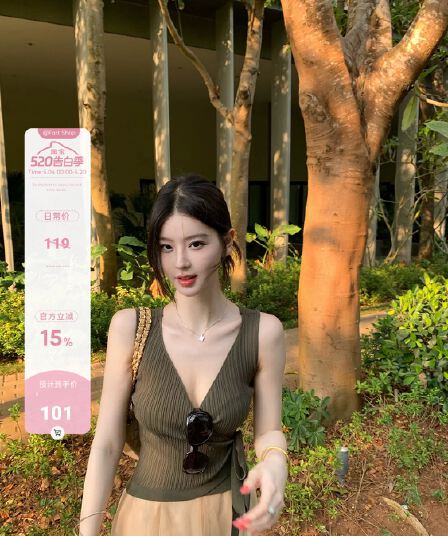 fart shop 녹색 올리브 하나 슬라이스 십자가 V넥 스트랩 조끼 여성 봄 여름 불규칙 맨위