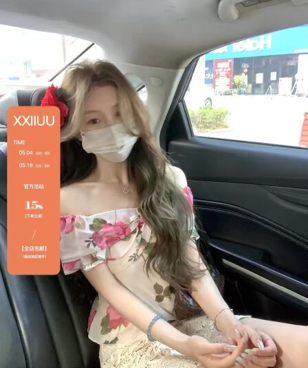 xxiiuu 홍당무 장미 여름 새로운 2026 다용도 슬림해 보이는 오프숄더 반팔 맨위 여성 기본 셔츠