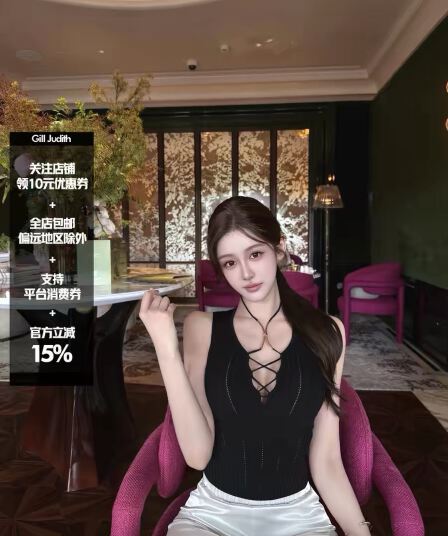한 비 지아 c lyn b. 깊은 V 넥 십자가 행침 목 레이스업 홀로우 아웃 니트 맨위