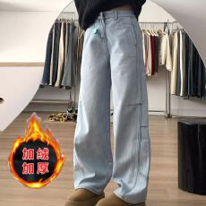批发加绒加厚宽松<b class='q'>休闲</b><b class='q'>牛仔裤</b>女高街显瘦直筒阔腿长裤潮