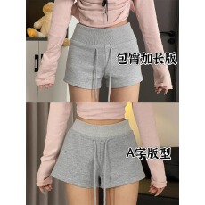 批发灰色辣妹<b class='q'>运动</b>裤女2026春季<b class='q'>新款</b>小个子瑜伽高腰显瘦松紧腰包臀短裤