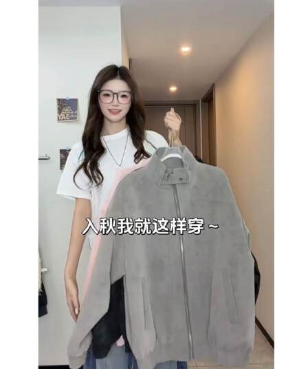 원본 1 ~보다 1 PU 가죽 커플 지불 스탠드 칼라 새로운 재킷 방수 방풍 캐주얼 다용도 재킷 트렌디
