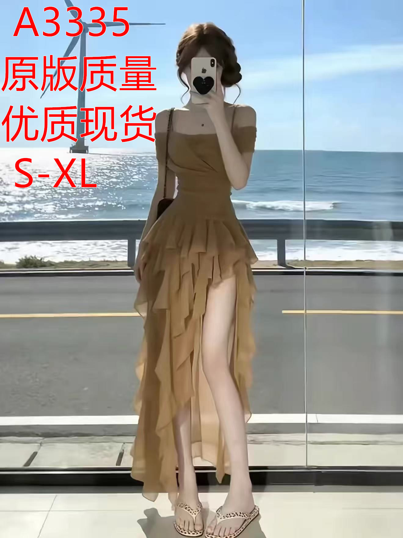 프랑스식 순수한 욕망 바람 품격 오프숄더 불규칙 여성 드레스 2026 초여름 새로운 허리 수축 슬림해 보이는 치마 트렌디