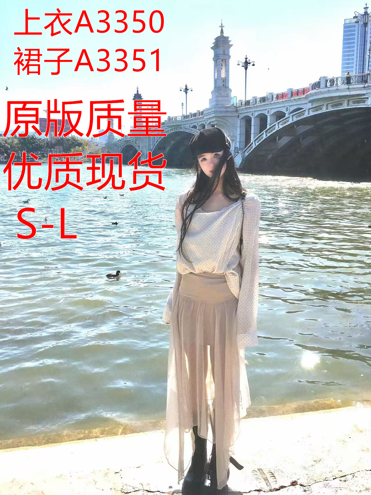프랑스식 분위기 센스 도트 무늬 흔들다 칼라 긴팔 여성 셔츠 불규칙 다중 레이어 반신 치마 세트