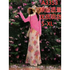 批发法式多巴胺玫粉色斜肩<b class='q'>长袖</b>罩衫T恤温柔风防晒上衣