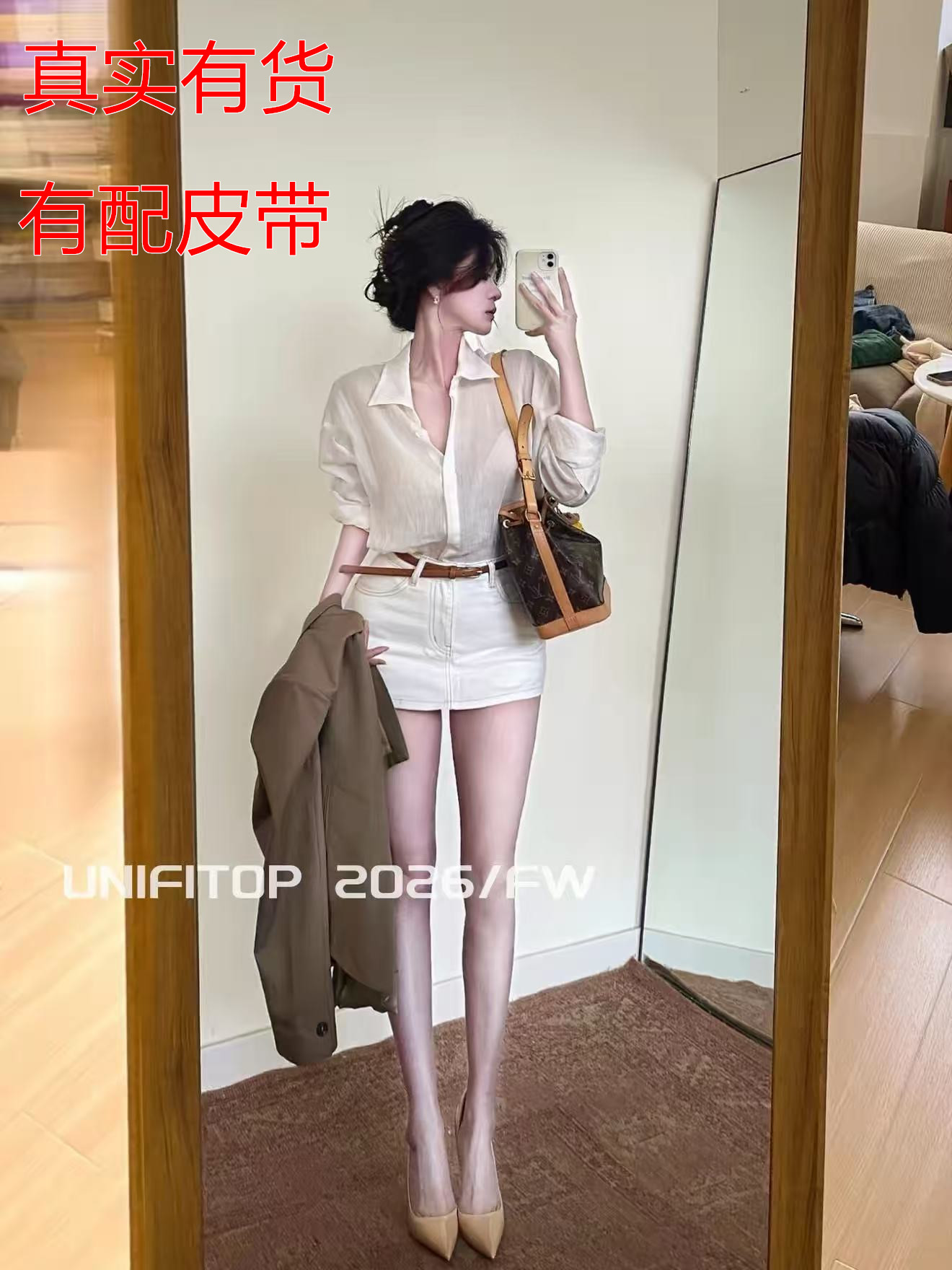 한 부서 부드러운 지능 화이트 폴로 칼라 여성 셔츠 봄 가을 새로운 얇은 스타일 자외선 차단 긴팔 셔츠