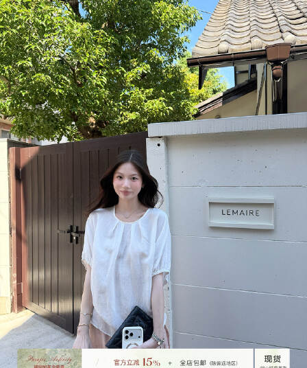 안개 섬 작은 셔츠 주간 실크 아마 청 ~을 통해 센스 여성 셔츠 플리츠 허리 수축 스트랩 짧은 맨위